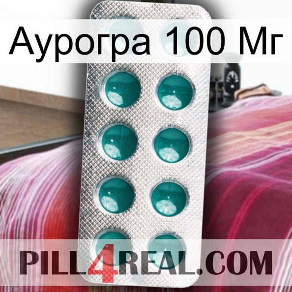 Аурогра 100 Мг dapoxetine1.jpg